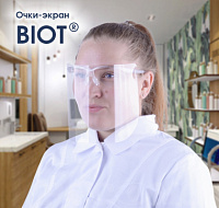 Очки-экран BIOT®