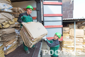 Экологические инициативы