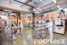 Завод Оптика РОСОМЗ®