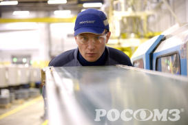 Колян Наумов на заводе РОСОМЗ