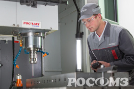 Инструментальная служба