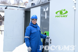 Экологические инициативы