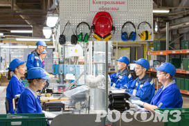 Участки сборки СИЗ