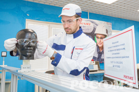 Испытательная лаборатория РОСОМЗ