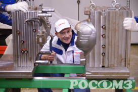 Колян Наумов на заводе РОСОМЗ