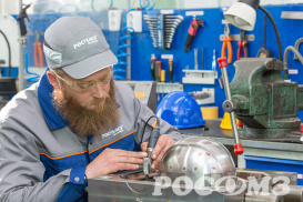 Инструментальная служба