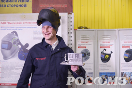 Колян Наумов на заводе РОСОМЗ