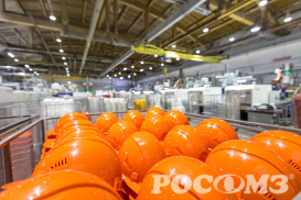 Производство изделий из пластмасс