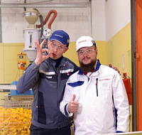 Онлайн-конференция «РОСОМЗ® всегда рядом. Всегда с Вами!»