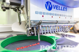 Кастомизация - брендирование СИЗ