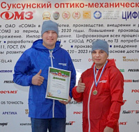 Команда РОСОМЗ® в соревнованиях по волейболу