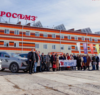 Представители Пермской ТПП посетили завод РОСОМЗ