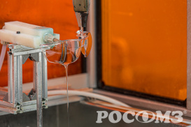 Завод Оптика РОСОМЗ®