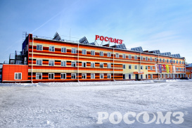 Территория завода