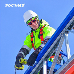 Новый фильм о заводе РОСОМЗ® 
