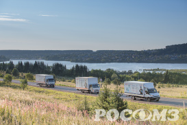 Служба логистики и обеспечения