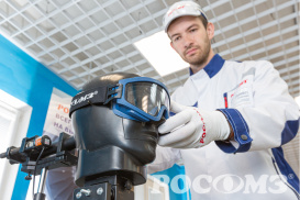 Испытательная лаборатория РОСОМЗ