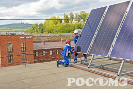 Экологические инициативы