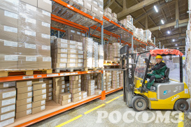 Служба логистики и обеспечения