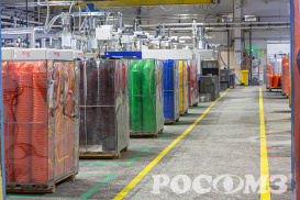 Производство изделий из пластмасс