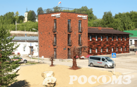 Территория завода