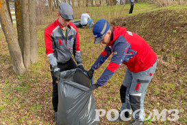 Экологические инициативы