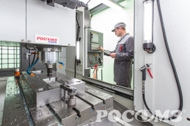 Инструментальная служба