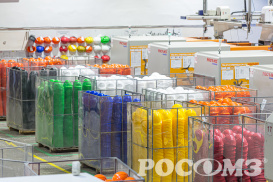 Производство изделий из пластмасс