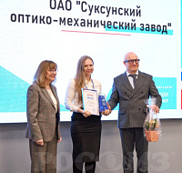 РОСОМЗ вошёл в ТОП-10 по итогам БИОТ-2023