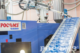 Завод Оптика РОСОМЗ®