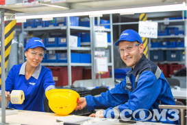 Участки сборки СИЗ