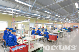 Участки сборки СИЗ