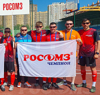 В Москве прошла XVII Востокиада