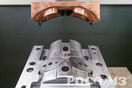 Инструментальная служба