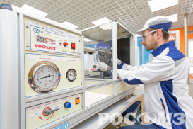 Испытательная лаборатория РОСОМЗ